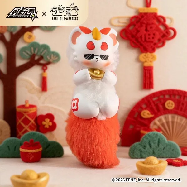 Фото - Колекційна м'яка іграшка 10/10 Toys Fabulous Beasts серія Divine Beast Treasure в асортименті (QWYS402)